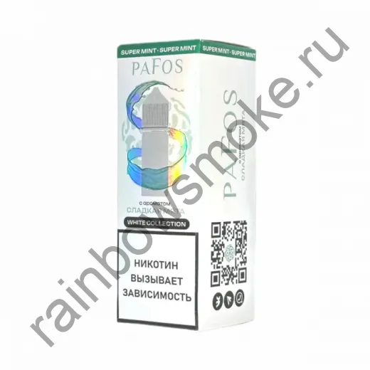 Жидкость PaFos 30 мл - Сладкая Мята (Sweet Mint)