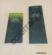 Little Greene - колерные таблицы ( набор 2 шт )