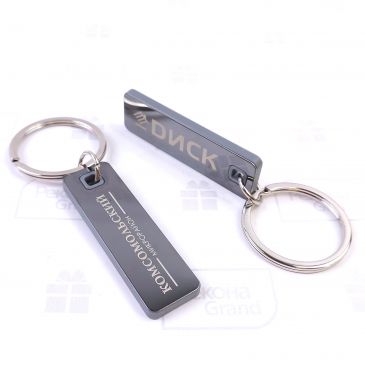 брелки с логотипом в москве