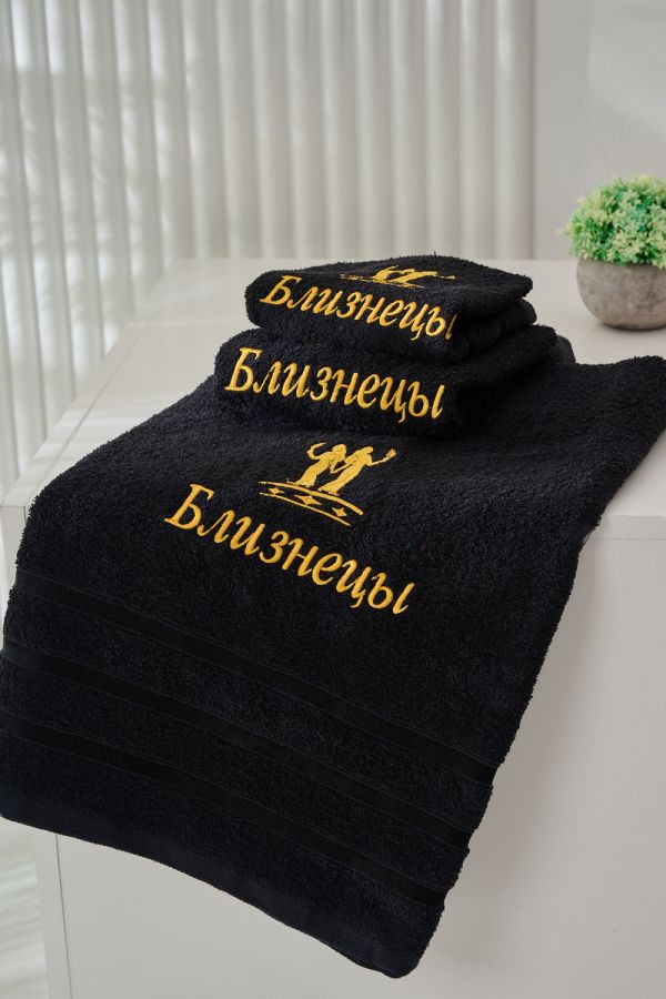 14418/10 Знаки зодиака полотенце махровое плотность 350гр [черный+близнецы]