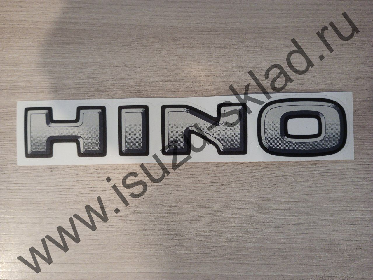 Эмблема логотип hino