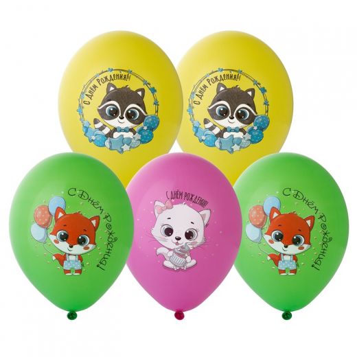 Шарики С ДР Зверюшки