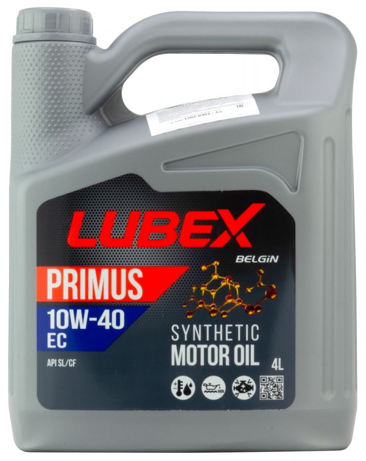 Lubex PRIMUS EC 10W-40, 4л
