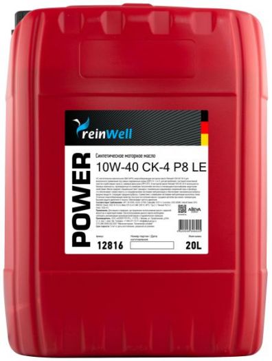 ReinWell Power P8 LE 10W-40 CК-4, 20л