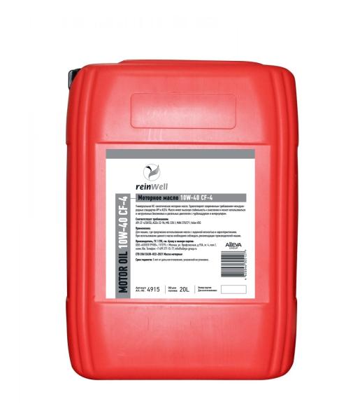 ReinWell 10W-40 CF-4, 20л