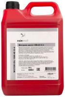 ReinWell 15W-40 CI-4, 5л