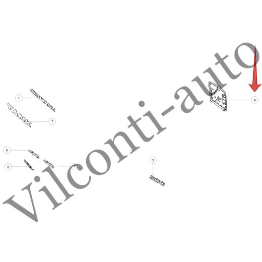 ЭМБЛЕМА РЕШЕТКИ РАДИАТОРА TANK 300 3921208XKM14A 100% ОРИГИНАЛ