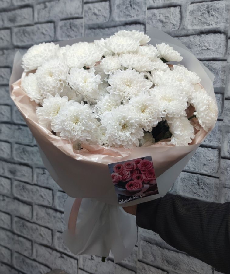 Все для тебя