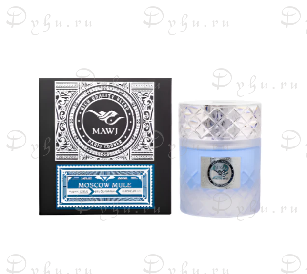 Paris Corner Mawj Moscow Mule