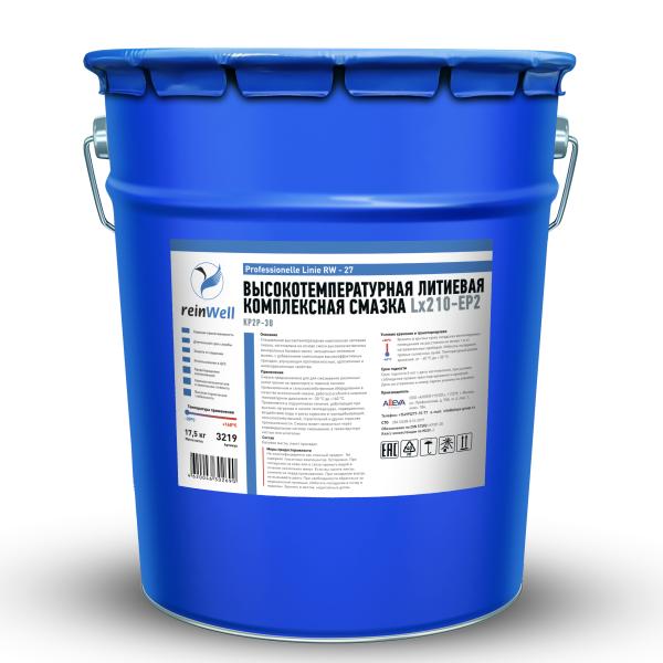 Высокотемпературная смазка ReinWell Lx210-EP2 RW-27, 18кг