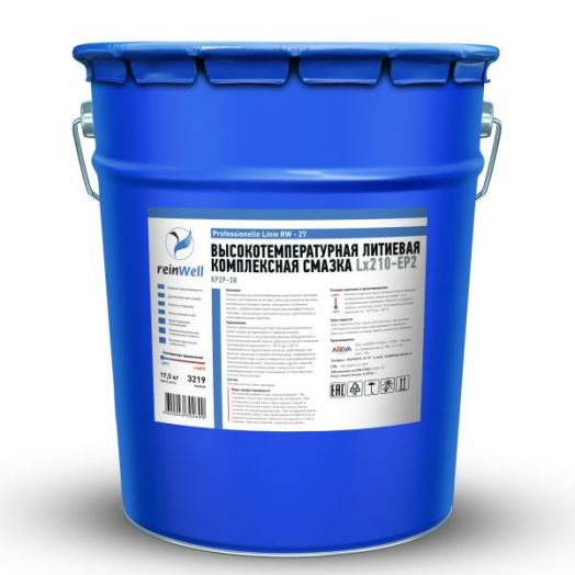 Высокотемпературная смазка ReinWell Lx210-EP2 RW-27, 18кг