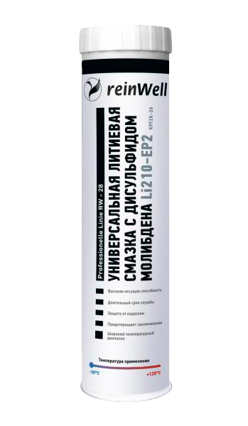 Универсальная литиевая смазка ReinWell  +MoS2 RW-28, 0,4kg