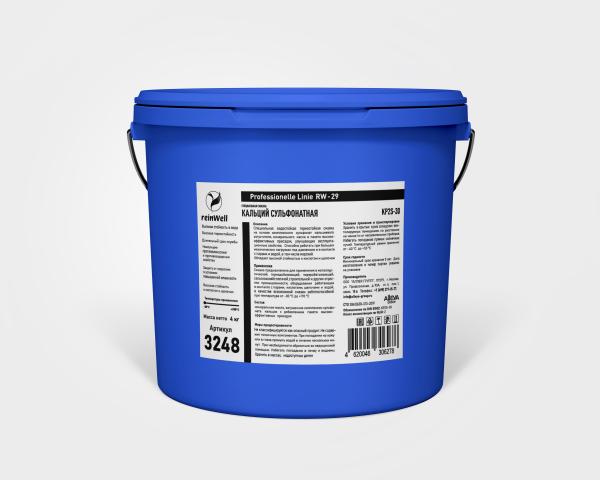 Кальций сульфонатная смазка ReinWell  RW-29, 4kg