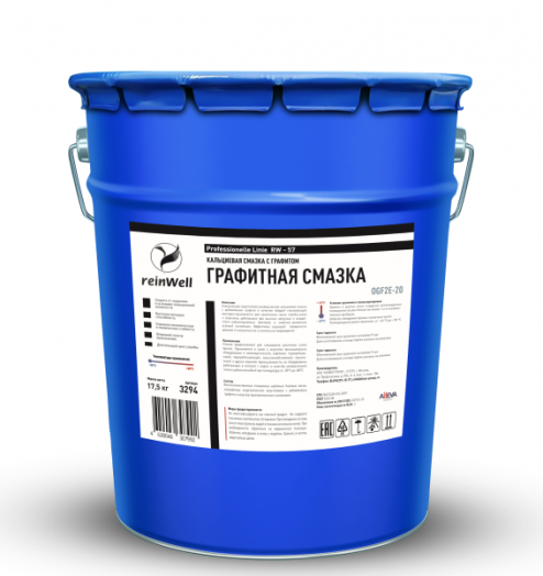 Смазка Графитная ReinWell RW-57, 17.5kg