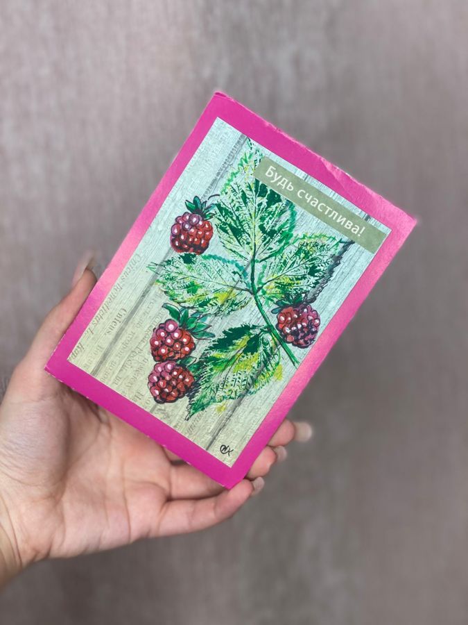 Открытка ручной работы для мамы