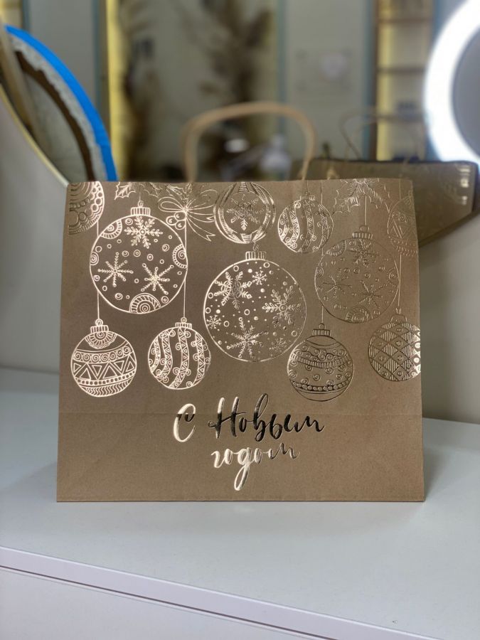 Подарочный пакет "С новым годом"