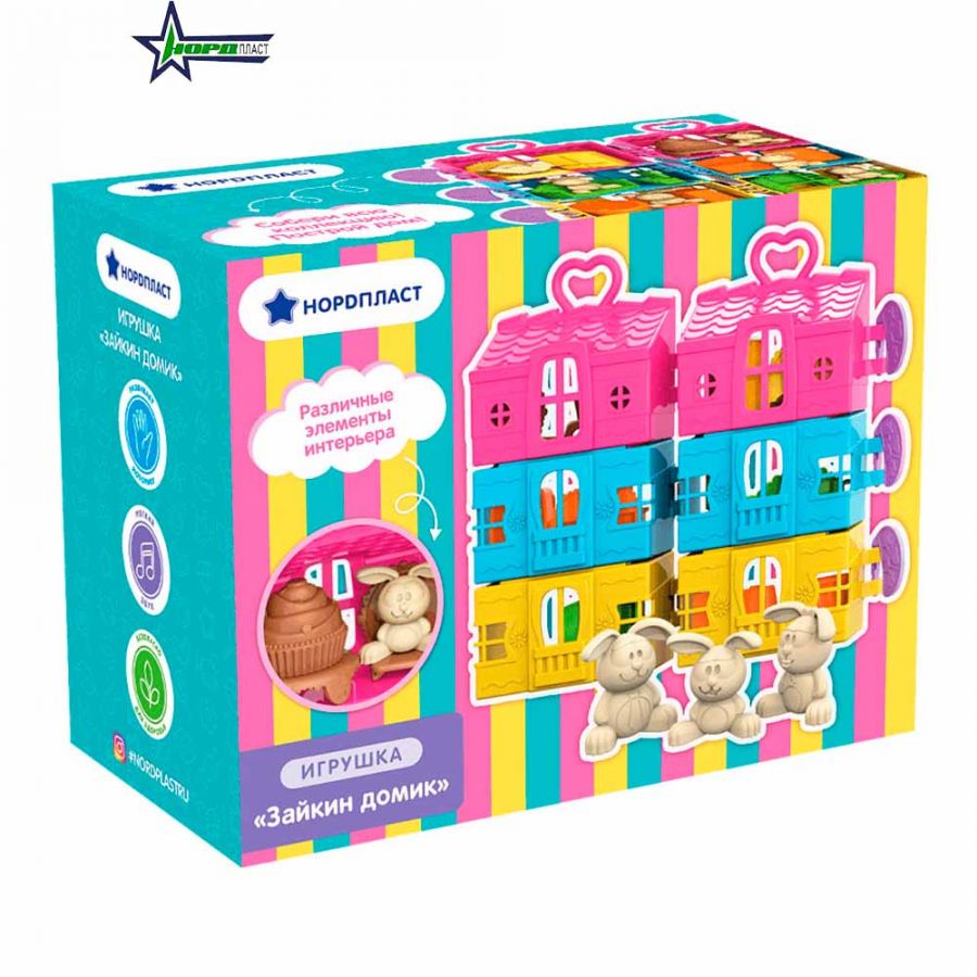 Игровой набор "Зайкин Домик. Ванная" (бирюз.)