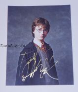 Автограф: Дэниэл Рэдклифф. "Гарри Поттер"