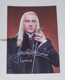 Автограф: Джейсон Айзекс. "Гарри Поттер"