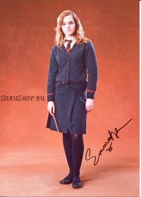 Автограф: Эмма Уотсон. "Гарри Поттер"