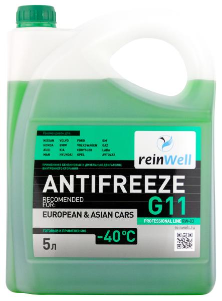 ReinWell G11, 5л