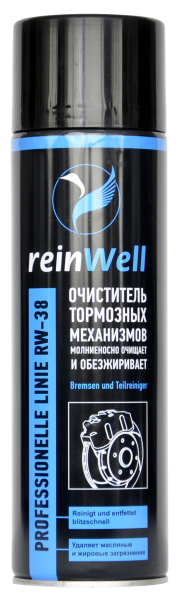 Очиститель тормозных механизмов ReinWell RW-38, 0.5л
