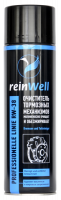 Очиститель тормозных механизмов ReinWell RW-38, 0.5л