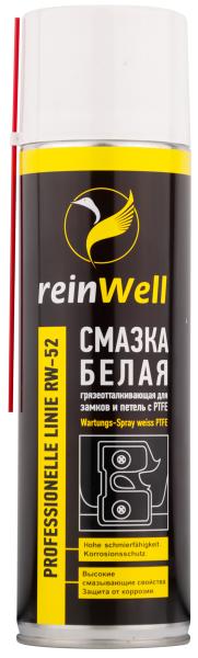 Грязеотталкивающая белая смазка для замков и петель с PTFE ReinWell RW-52 , 0.5л
