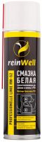Грязеотталкивающая белая смазка для замков и петель с PTFE ReinWell RW-52 , 0.5л