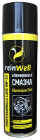 Алюминиевая смазка ReinWell RW-53, 0.5л