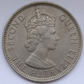 Королева Елизавета II 50 милей Кипр 1955