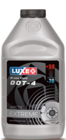 Luxe DOT-4 Arttic, 455 г