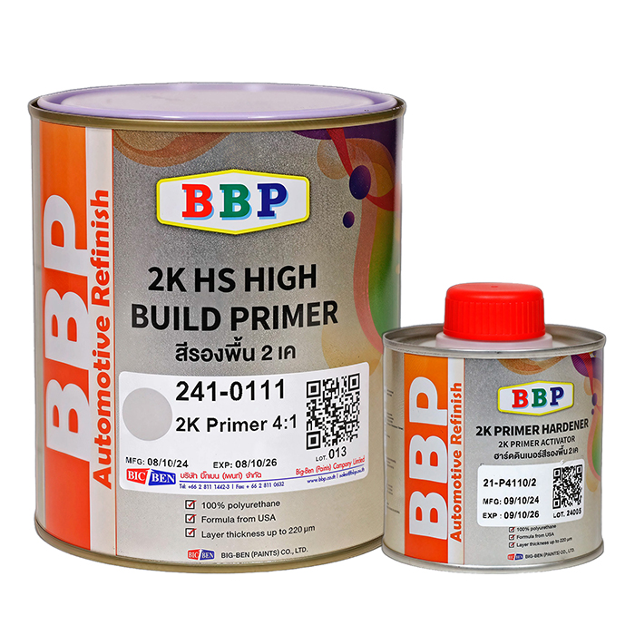 BBP BIC BEN Грунт серый 1л + отвердитель 0,25л