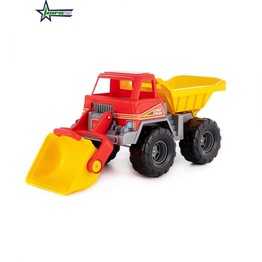 Самосвал "Супергигант"  с ковшом