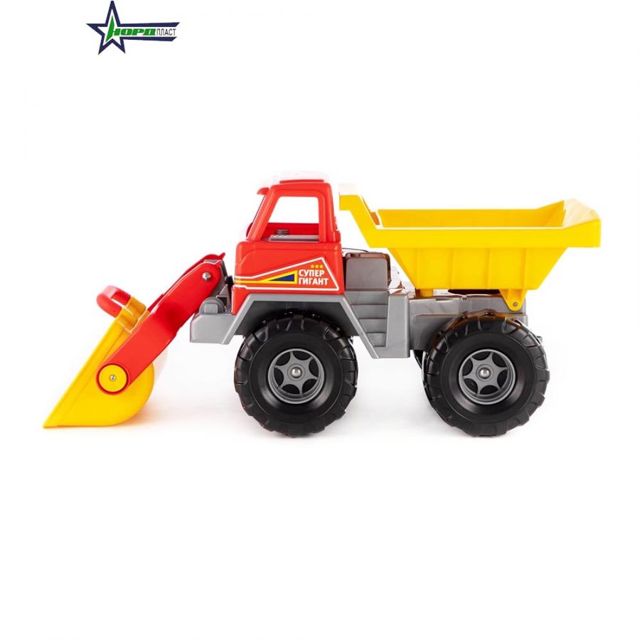 Самосвал "Супергигант"  с ковшом