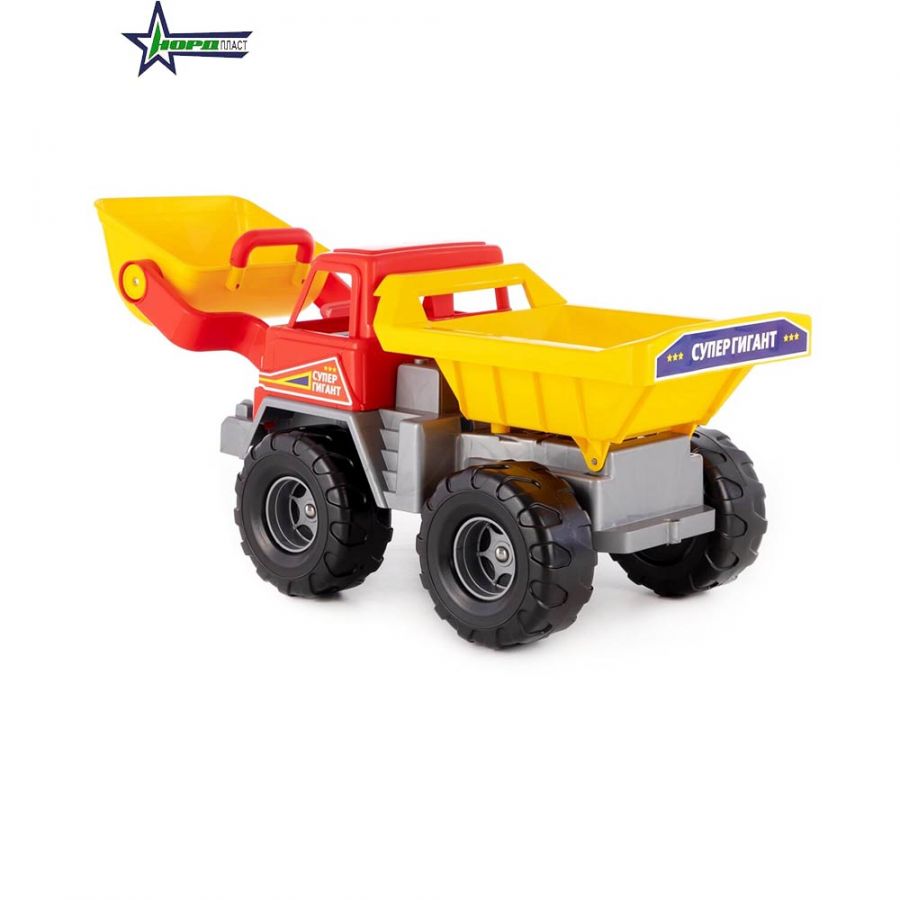 Самосвал "Супергигант"  с ковшом