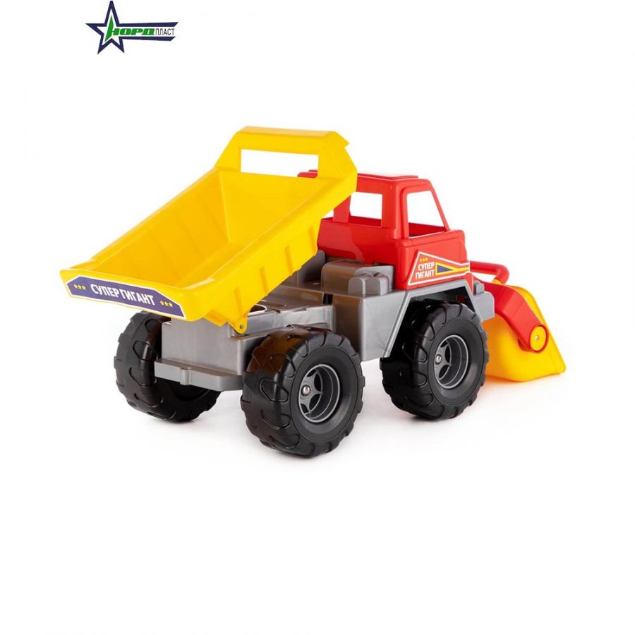 Самосвал "Супергигант"  с ковшом