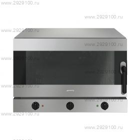 Конвекционная печь Smeg Alfa 425 H-2