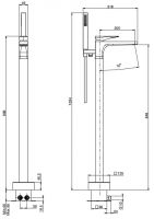 Смеситель для ванны напольный Fima carlo frattini Zeta F3964/4N схема 2
