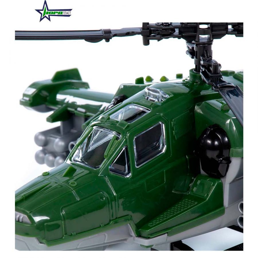 Вертолет "Военный"