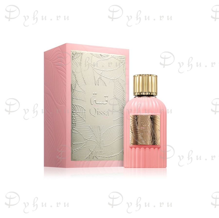 Paris Corner Qissa Pink