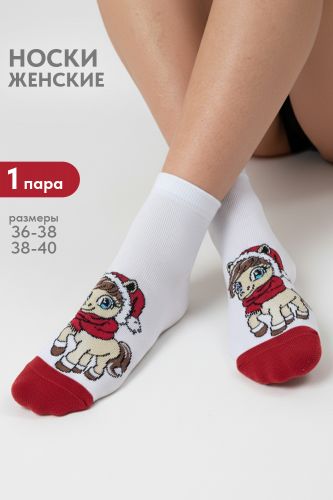 Молли носки женские (23-25, белый)