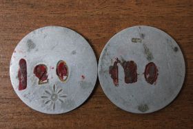 Таиланд Игровой жетон с самодельным номиналом 120