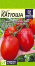 Tomat-Katyusha-0-05-g-Semena-Altaya