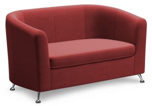 Диваны серии "Карр" 2х местный (ш1350*г700*в760мм)