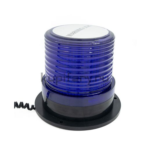 Маяк проблесковый светодиодный синий 115 мм на магните в прикуриватель PM2099