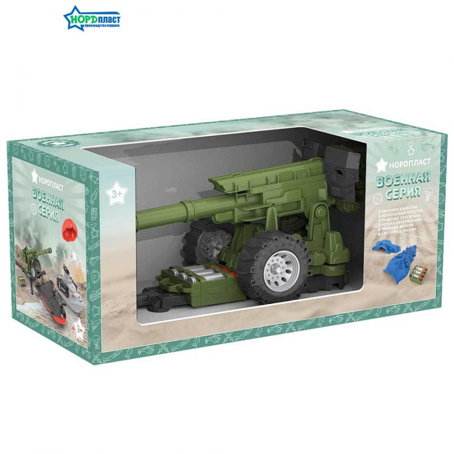 Пушка (в инд.коробке)