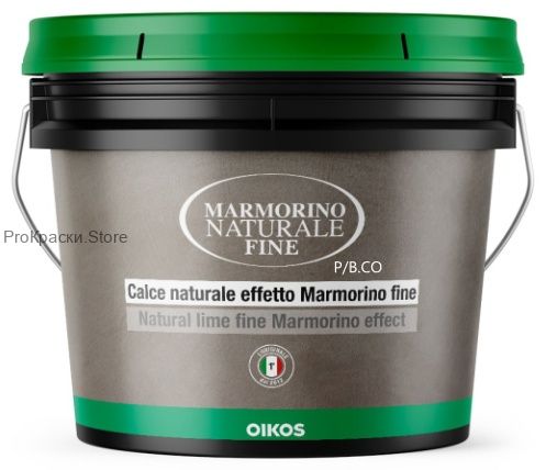 Минеральная штукатурка Marmorino Fine (1КГ)