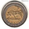 ЮАР 5 рандов 2005