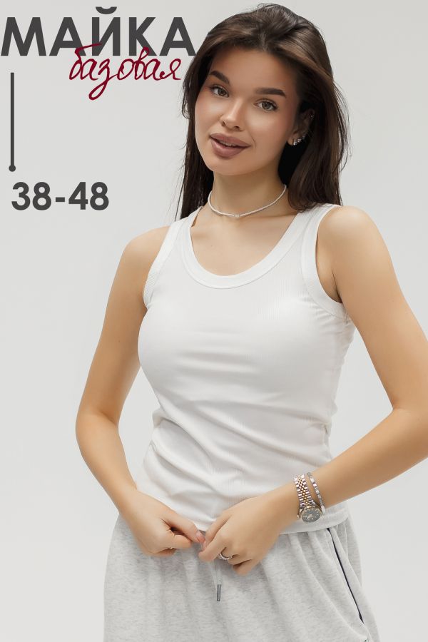 Майка женская в рубчик [белый]